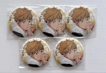 하이큐 극락탕 유 캔뱃지