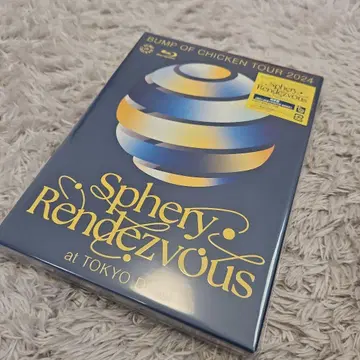 BUMP OF CHICKEN SpheryRendezvous Blu-ray