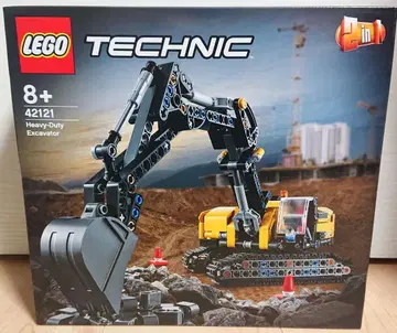 LEGO 42121 Heavy Duty Excavator