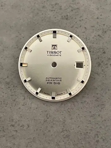 Antique TISSOT SEASTAR PR 516