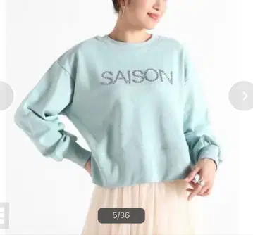 야마다야 vin 상의 미사용 미개봉 새상품