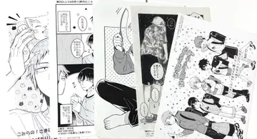 절대 BL이 되는 세계 VS 절대 BL이 되고 싶지 않은 남자