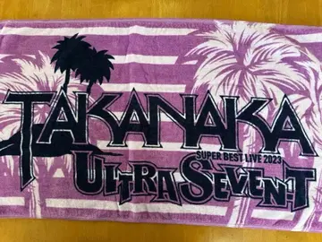 타카하시 마사요시 ULTRA SEVEN-T 2023 타월