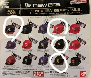 NEW ERA 59FIFTY MLB 미니어처 캡 4개 세트
