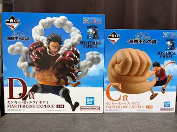 원피스 제일복권 해적왕으로 가는 길 C상 D상 세트