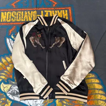 보우야 하루미치 스카잔 호랑이와 드래곤 자수