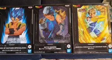 드래곤볼 Z 피규어 3개 세트