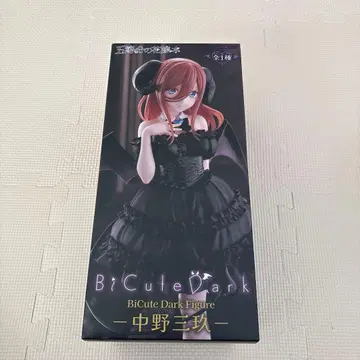 5등분의 신부 BiCute Dark Figure 나카노 미쿠