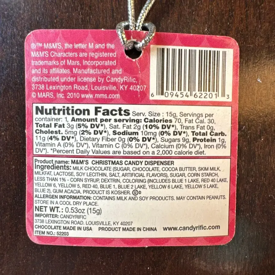 8번째 상품 이미지