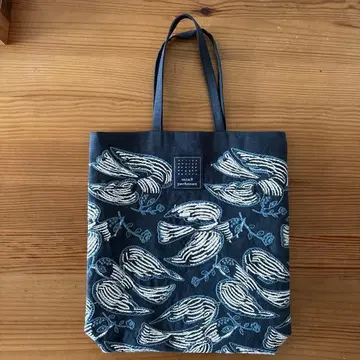 미나페르흐페넨 토스트 백 following day