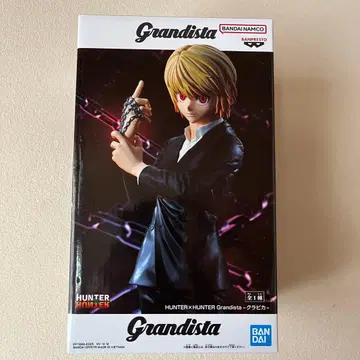 HUNTER x HUNTER Grandista 크라피카 피규어