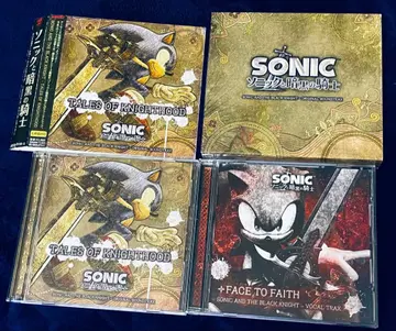 소닉과 암흑의 기사 오리지널 사운드트랙 2장 세트 3CD 화장품 상자+띠