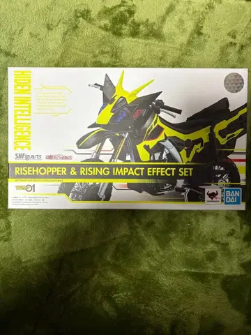 Shfiguarts 라이즈호퍼