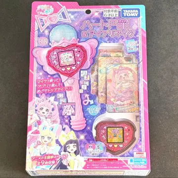 [미개봉 새상품] 비밀의 아이프리 하트Pod & 아이프리 마이크