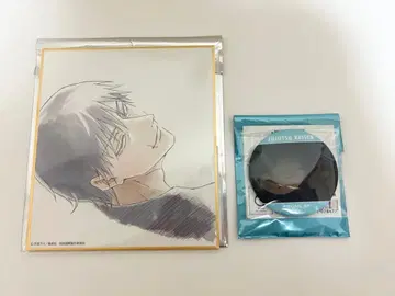 애니메이션 주술회전전 미니 색지 후시구로 토우지 캔뱃지