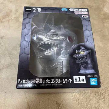 반다이 메카 고질라 룸 라이트