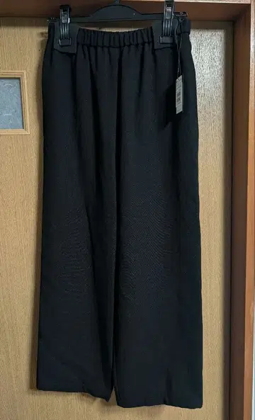 야마다야 Aga 와이드 팬츠