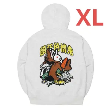 새상품 FR2 New Year 2026 후드티 XL 간지 말 아쉬