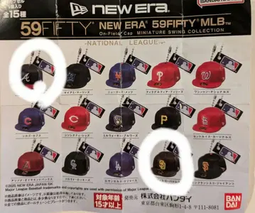 NEW ERA 59FIFTY MLB 미니어처 캡 2개 세트