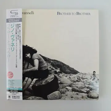 지노 바넬리 / 브라더 투 브라더 종이 자켓 SHM-CD