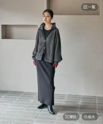 7 게이지 배색 리브 ZIP 가디건 2