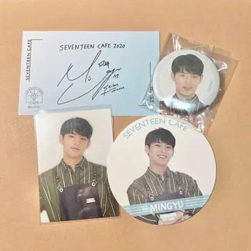 SEVENTEEN CAFE 2020 MINGYU 굿즈 세트