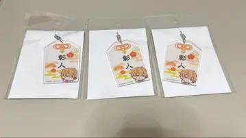 프로젝트 세카이 컬러풀 스테이지! 아크릴 부적풍 키링 아키토 3개 세트