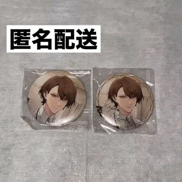 니지산지 브라이덜 캔뱃지 시크릿 카가미 하야토