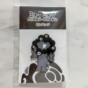 EXPO2025 블랙 미야쿠미야쿠 핀 배지 D