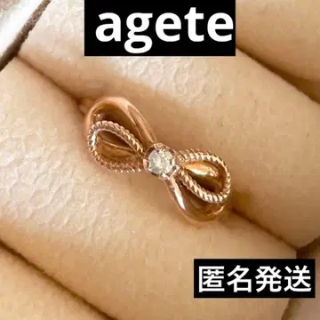 agete K10 PG 다이아몬드 핑키링 리본 핑키