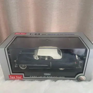 캐딜락 엘도라도 1950 미니카 1:43