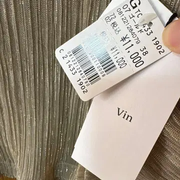 야마다야 vin 골드 상의 미사용 새상품