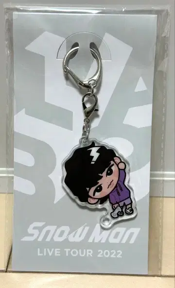 Snow Man 후카 교복 키링 후카자와 타츠야