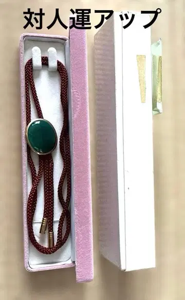 그린 마노 마노 상견례 가족사진 할아버지 아버지 남성 선물