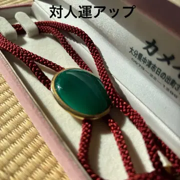 그린 마노 마노 상견례 가족사진 할아버지 아버지 남성 선물 골드 빨간색