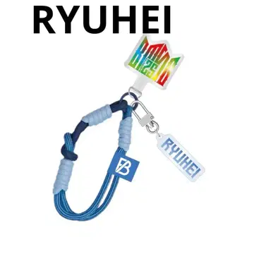 BMSG FES'25 폰 스트랩 RYUHEI