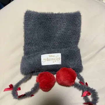 도쿄 디즈니 리조트 베를리오즈 니트 모자 아리스토캣