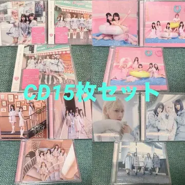 = LOVE 이코러브 CD 묶음 판매 15장 특별히