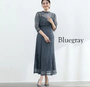 cinderella 파티 드레스 결혼식 피로연 경사 블루 그레이