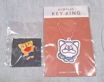 새상품 포코냥 키링&핀즈 후지코 F 후지오 도라에몽 키링