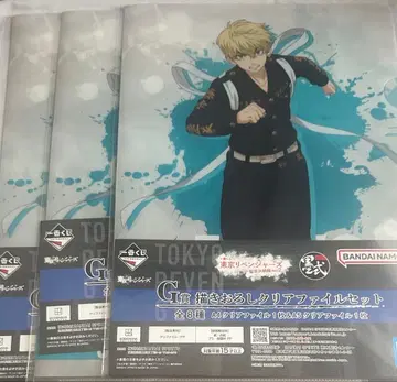 도쿄 리벤저스 제일복권 성야 결전편 PART 2 클리어 파일 마츠노 3종