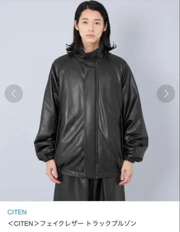 CITEN 인조 가죽 트랙 블루종 하자품