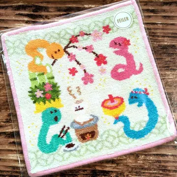 [ 단종품 ] 페이러 십이지 손수건 뱀