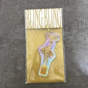 YUKI BLING BLING 키링 2022