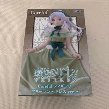 Coreful 프리렌~드레스 ver. 피규어