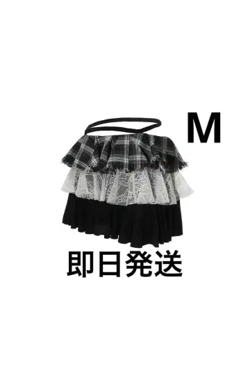 S half mini skirt bug check theredthread