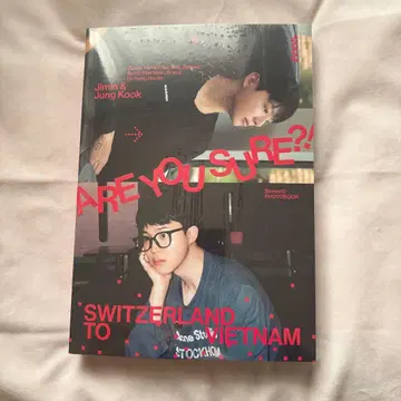 ARE YOU SURE?! 2 PHOTO BOOK