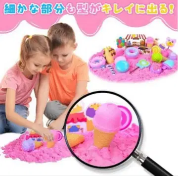 모래놀이 세트 완구 모래놀이터 어린이 모래 점토 수납 박스 샌드박스 실내