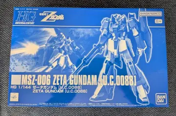HG 1/144 제타 건담 [U.C.0088] 프리미엄 반다이 한정판