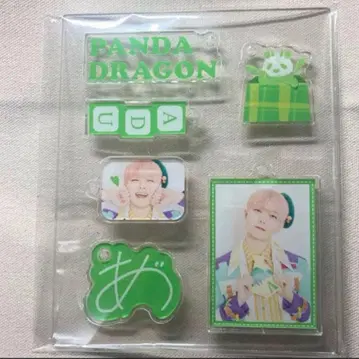 팬더드래곤 아즈 아크릴 키링